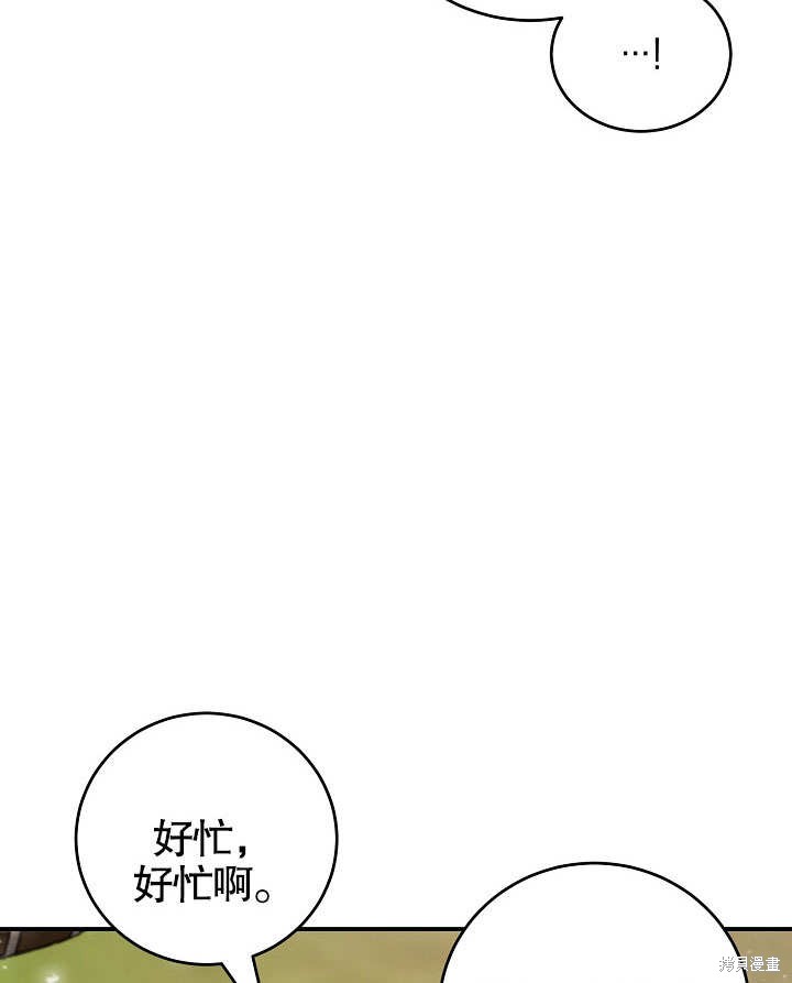 第15话94