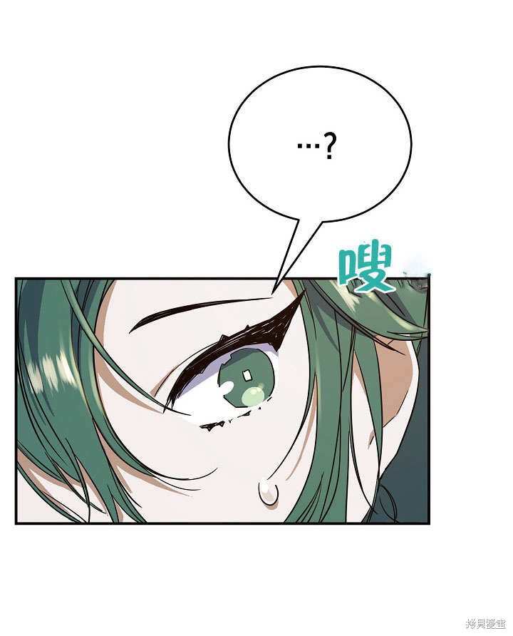 第15话96