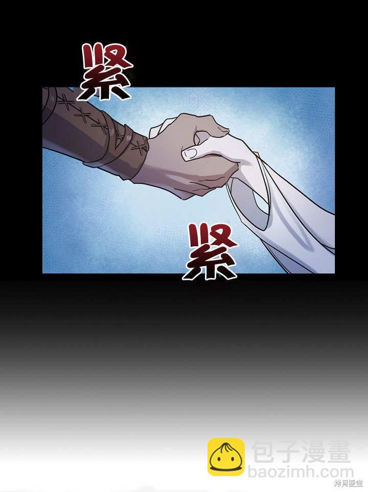 第16话24