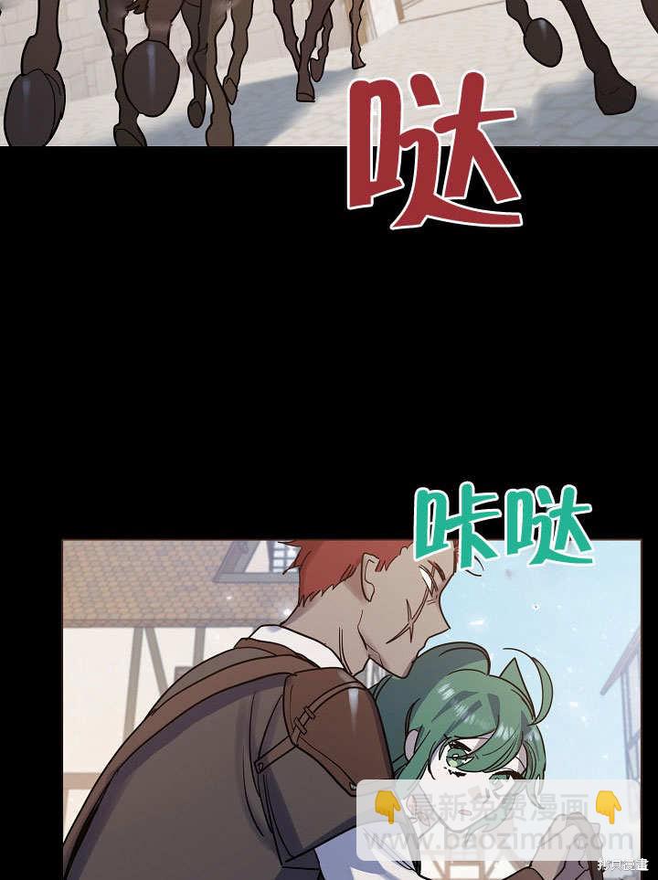 第16话36