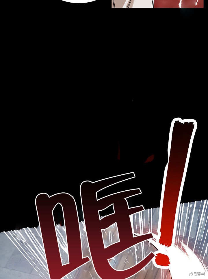 第16话58