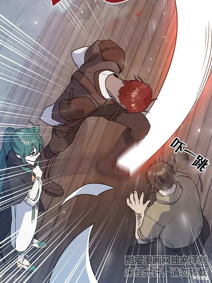 第16话59
