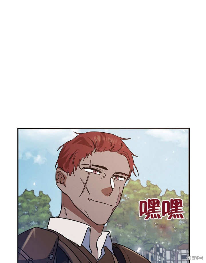 第16话86