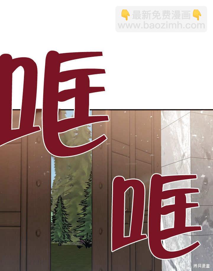 第16话89