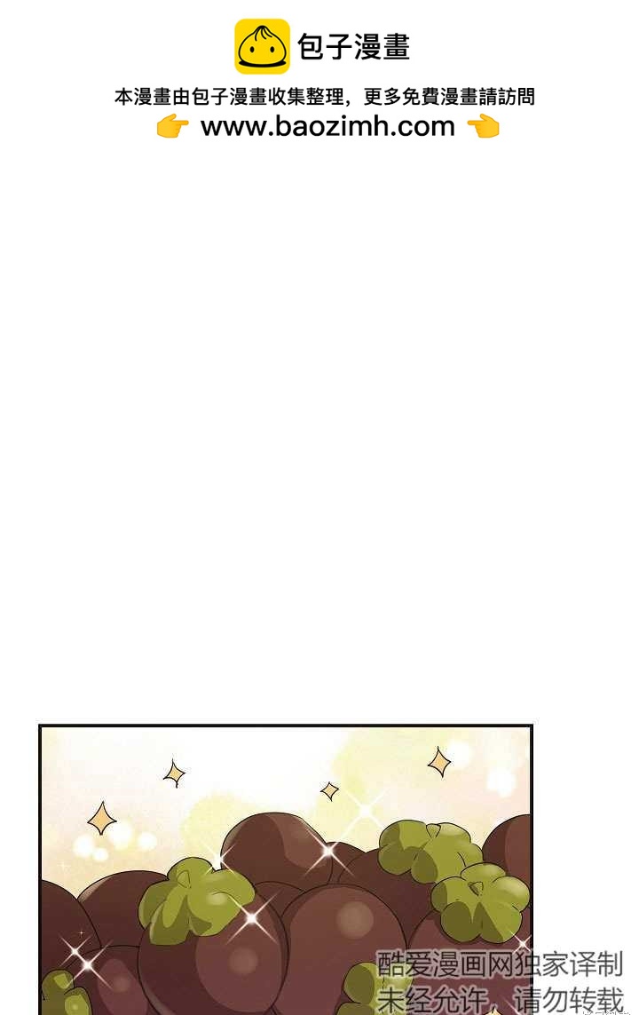 第19话0