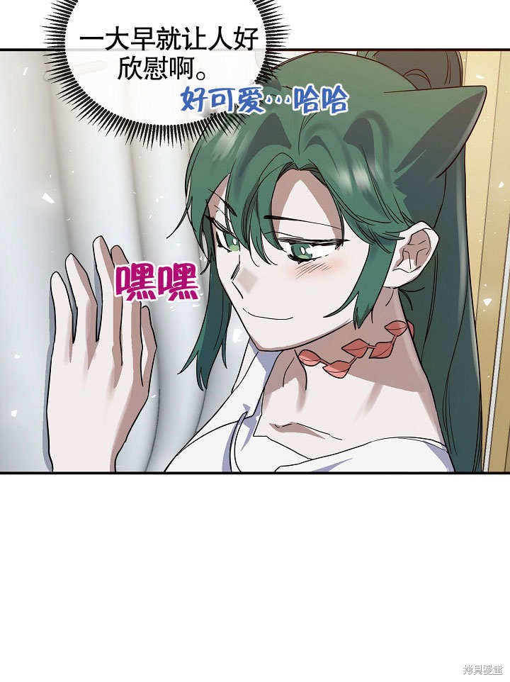 第19话39