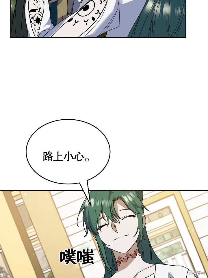 第19话57