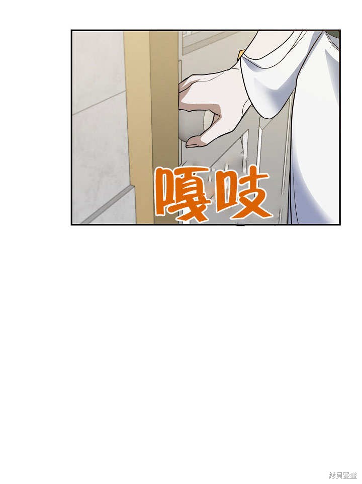 第19话59