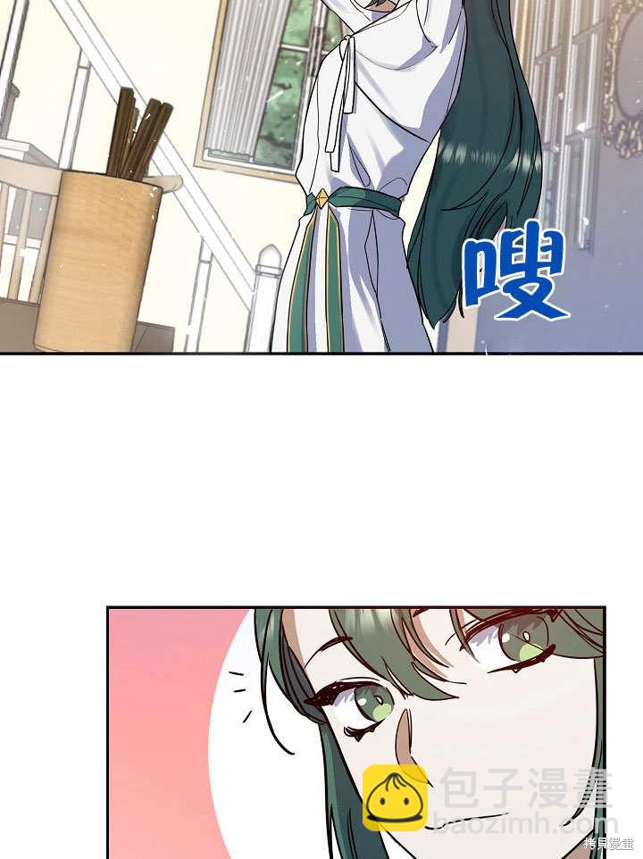 第19话61
