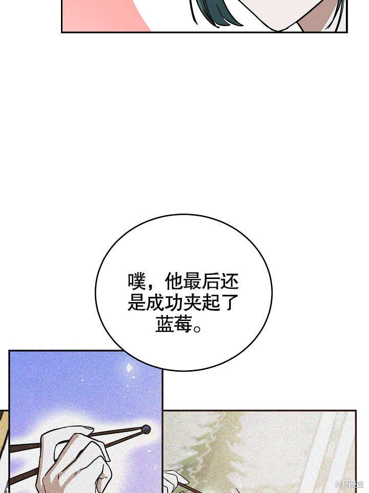 第19话62