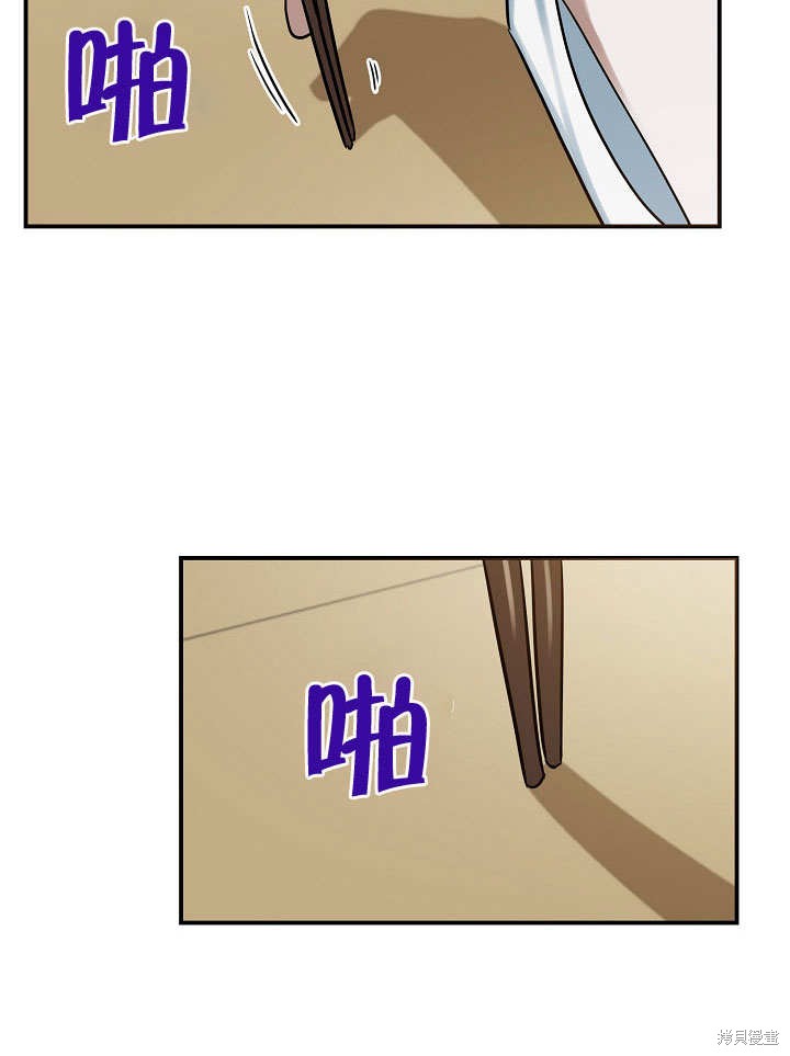 第19话70