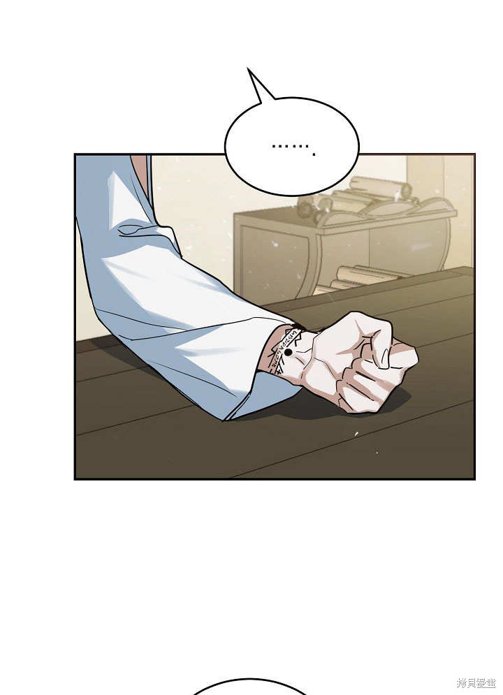 第19话81