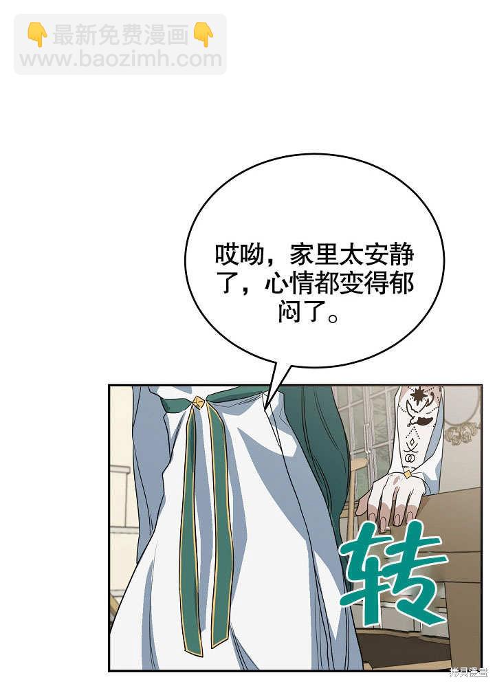 第19话83