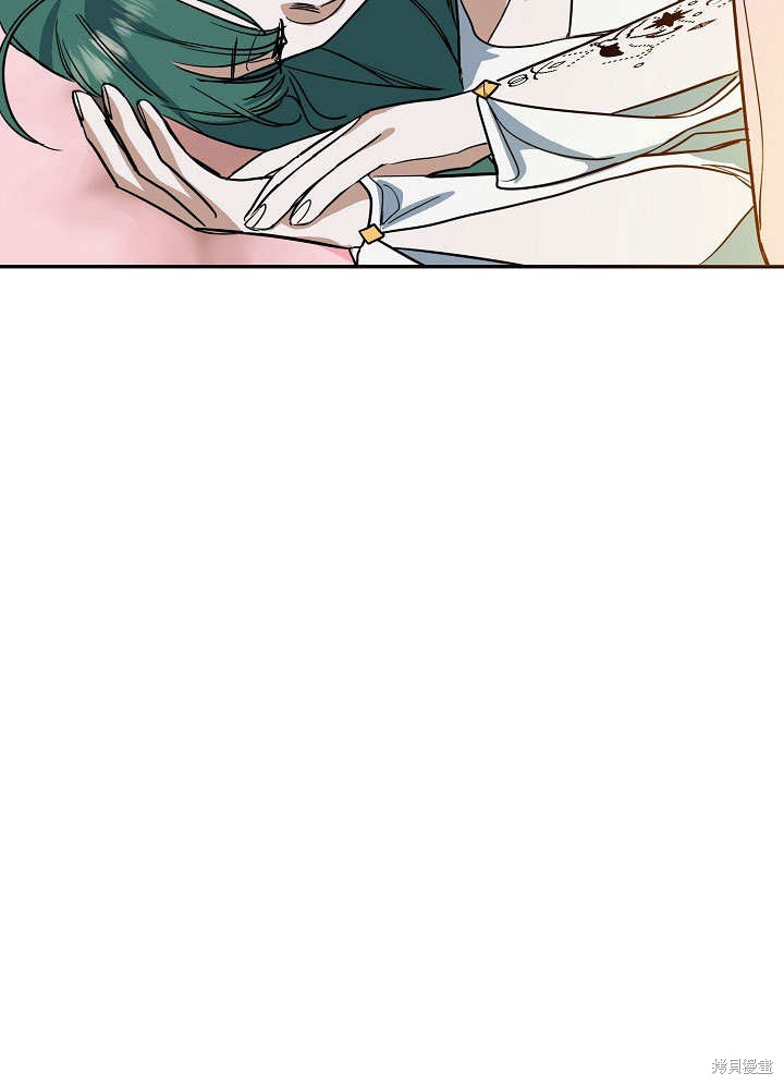 第19话86