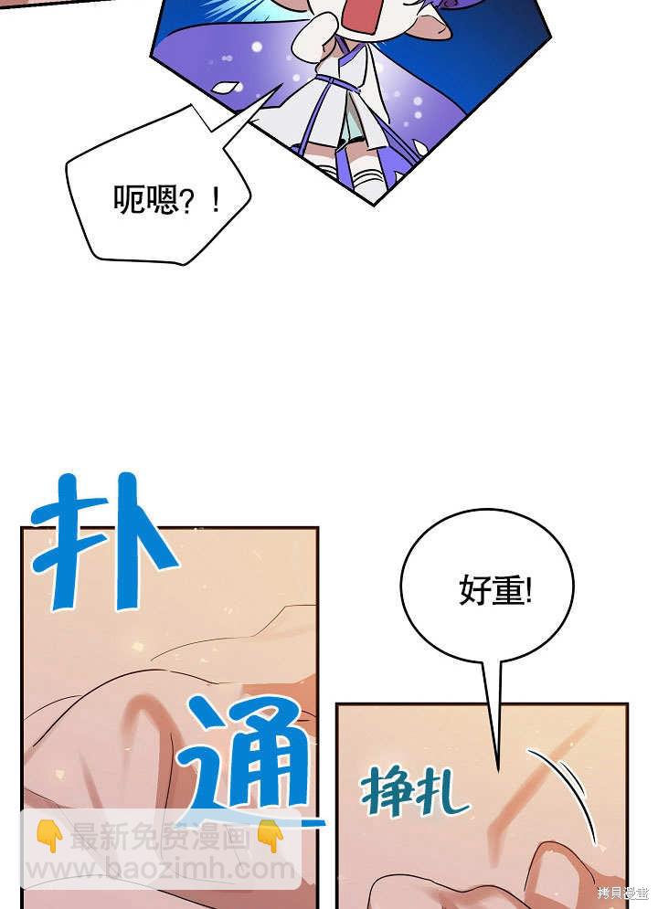 第19话93