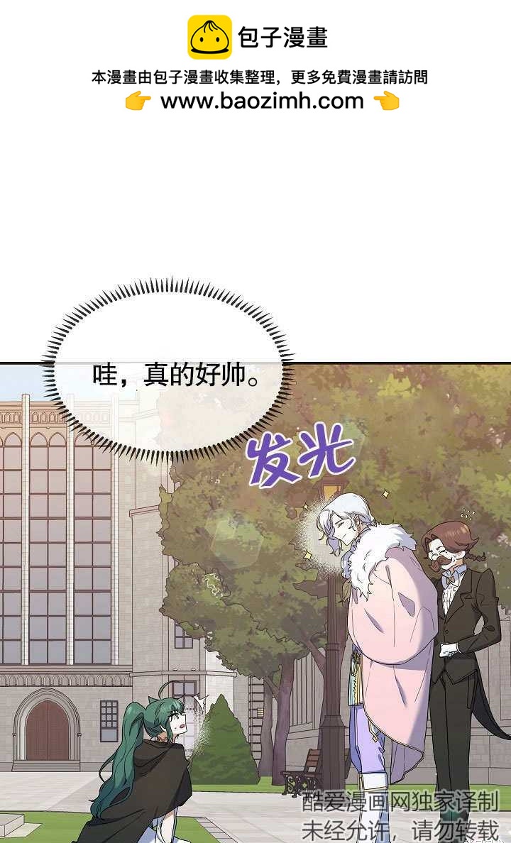 第22话0