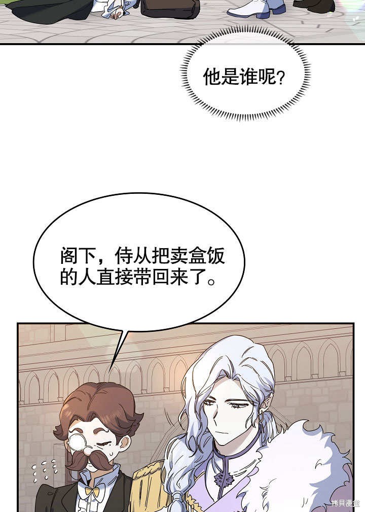 第22话1