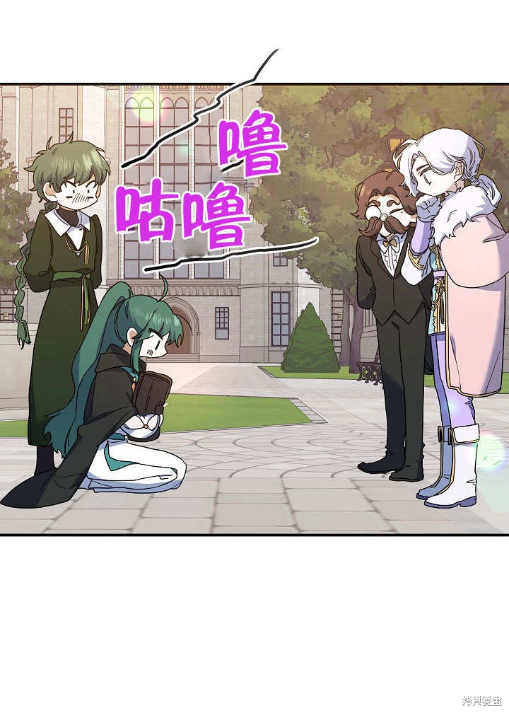 第22话15
