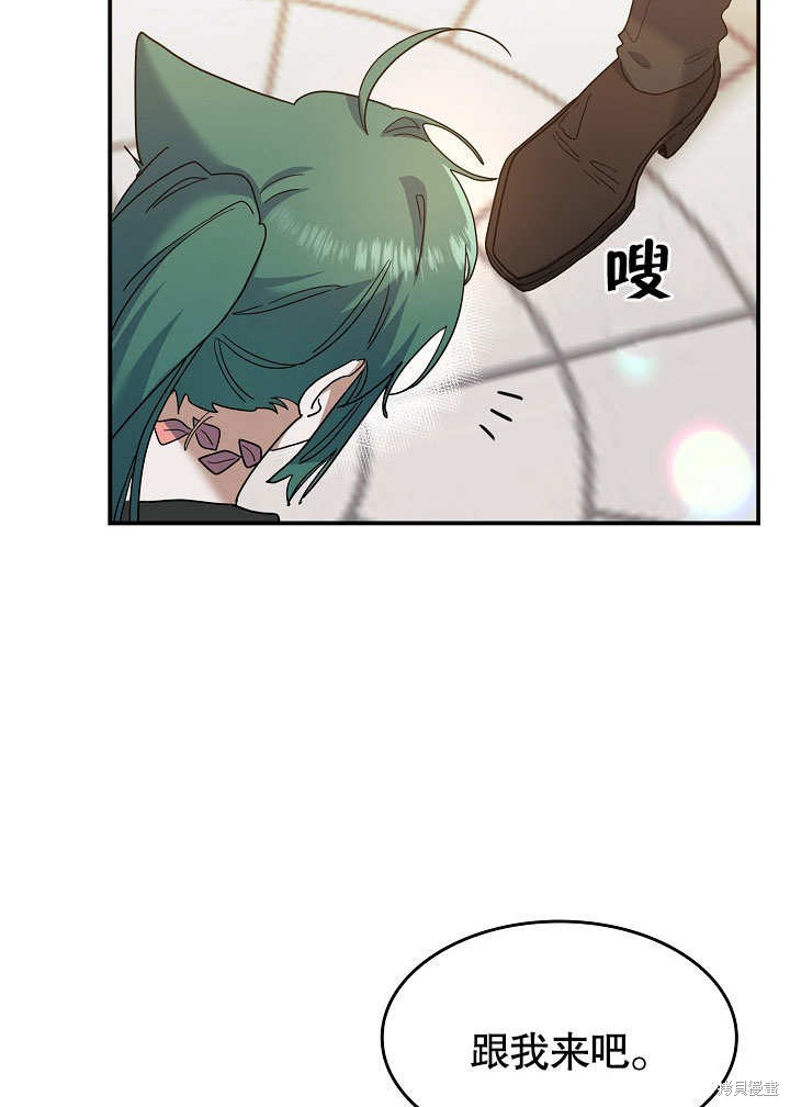 第22话21