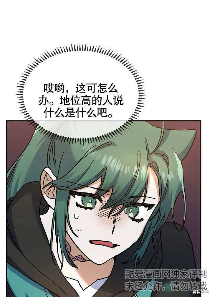 第22话23