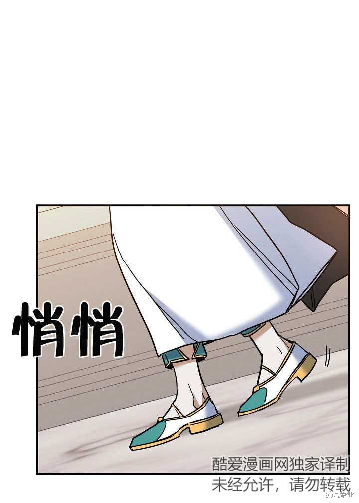 第22话32