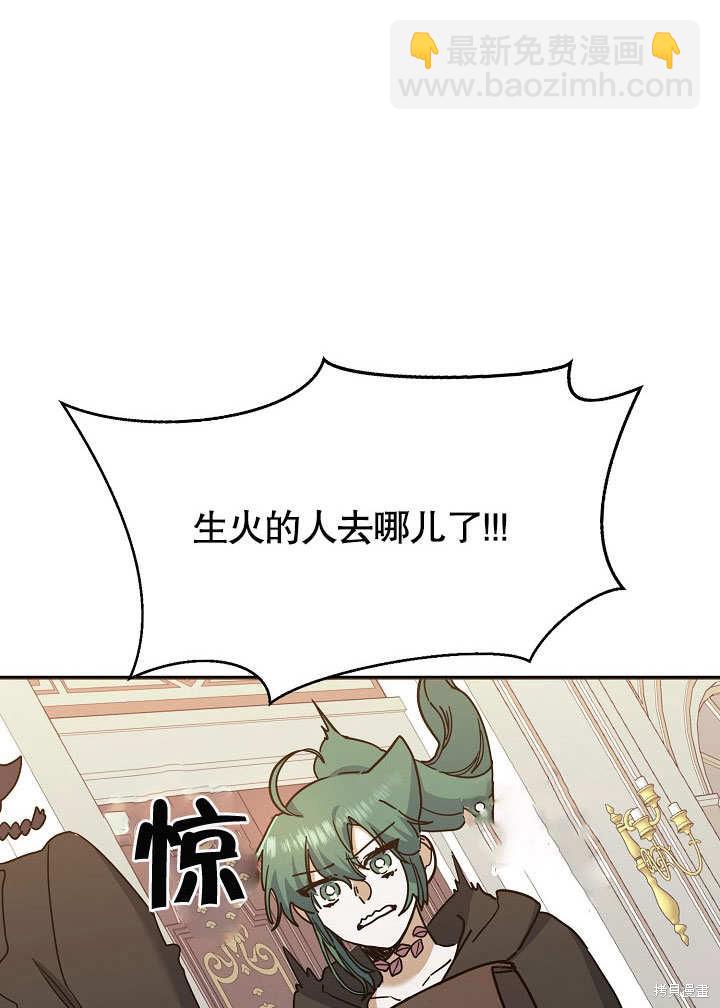第22话33
