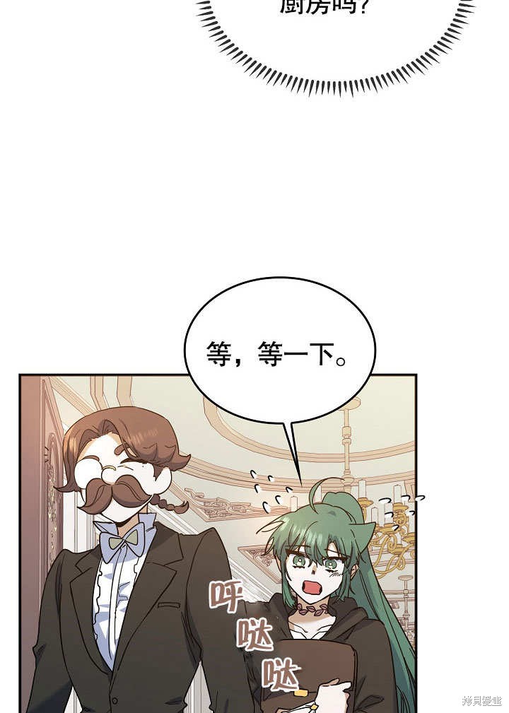 第22话37