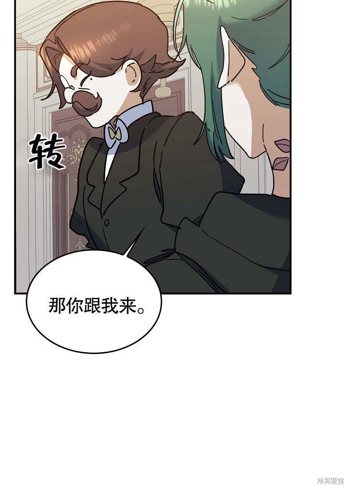 第22话45