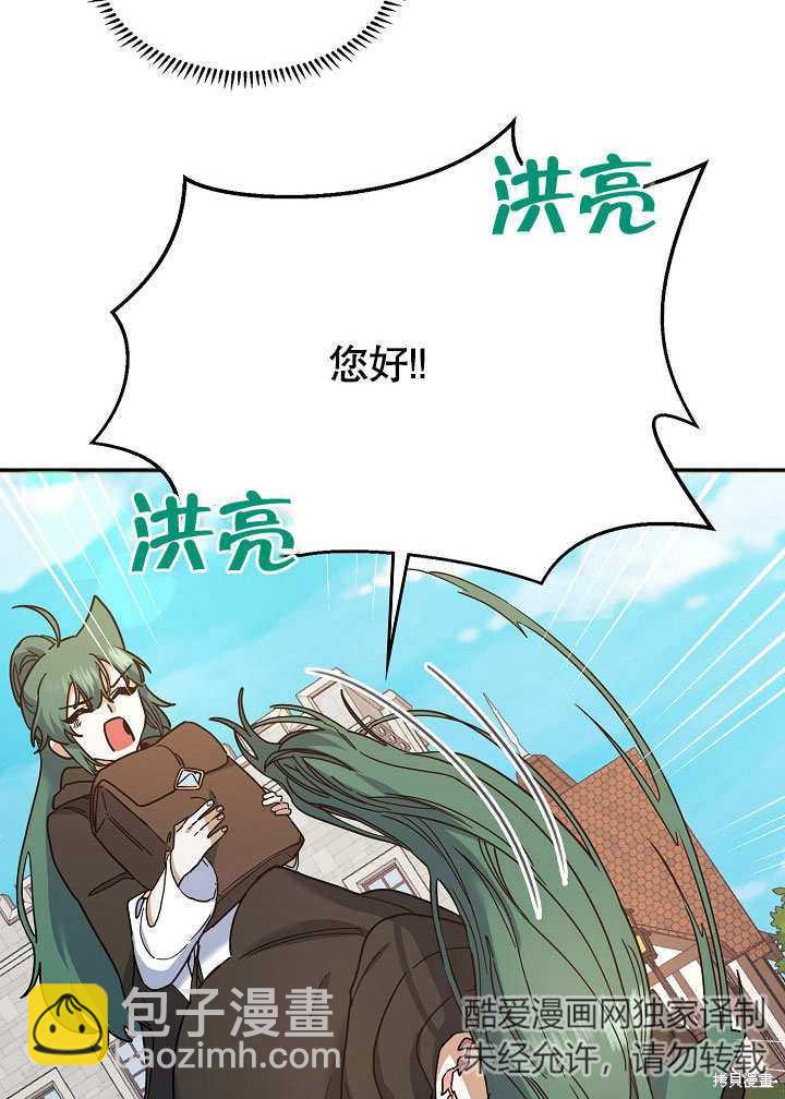 第22话5
