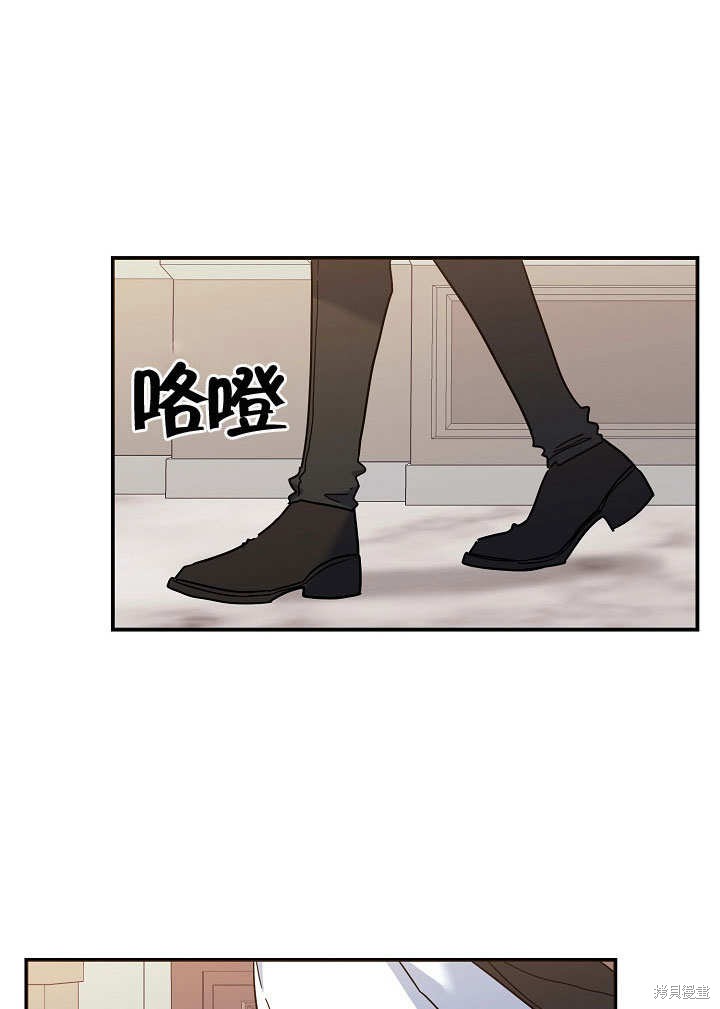 第22话50