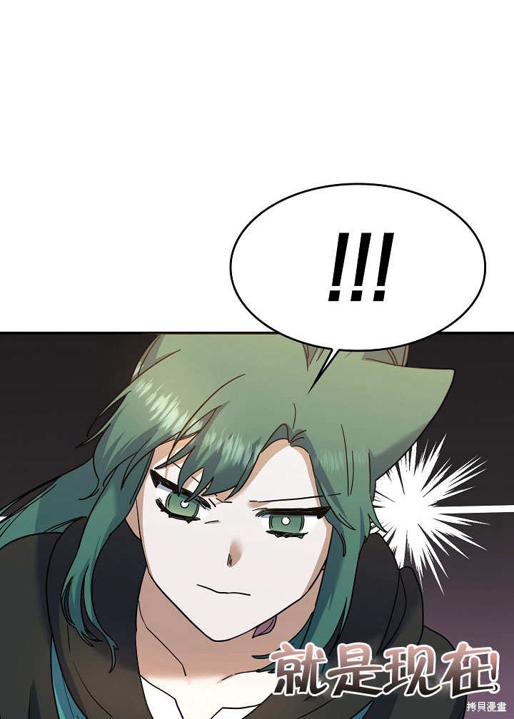 第22话60