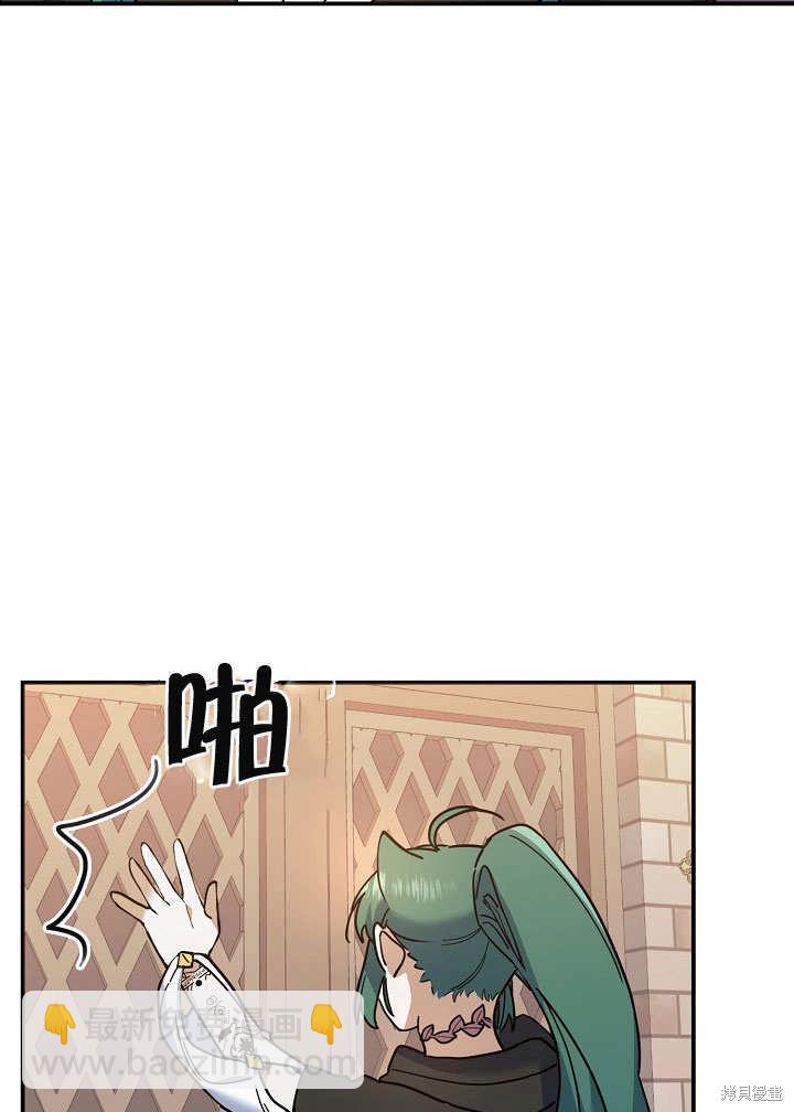 第22话61