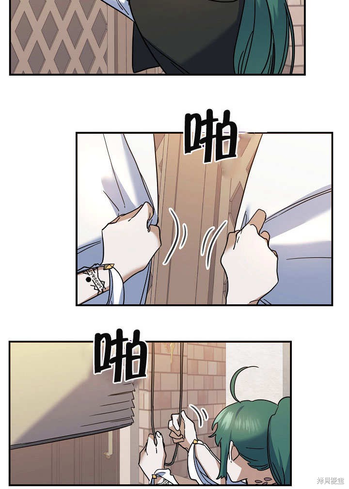 第22话62