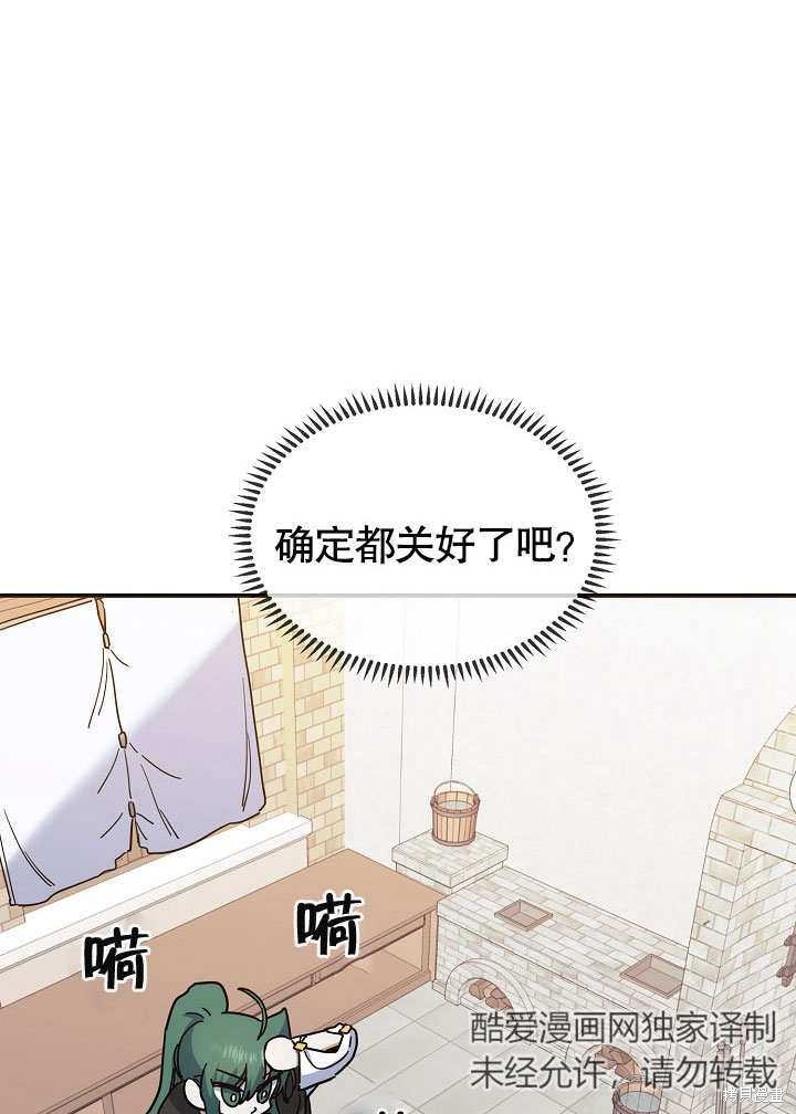 第22话63