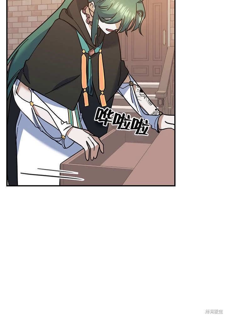 第22话65