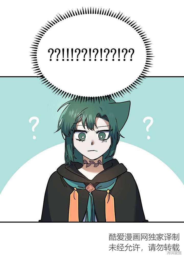 第22话67