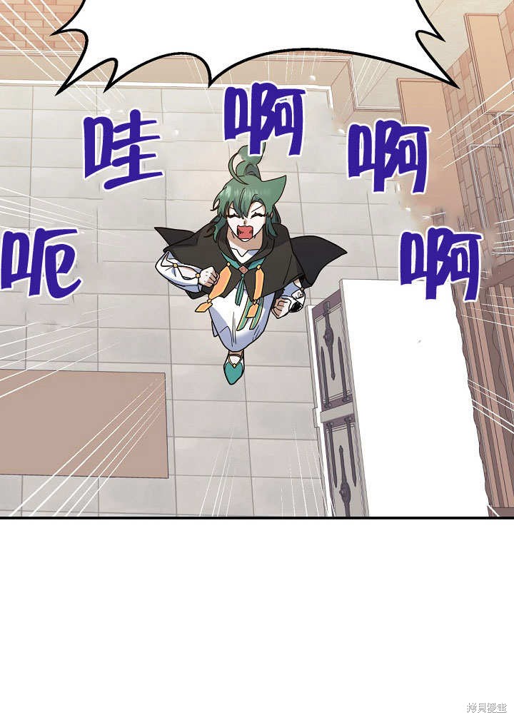 第22话71