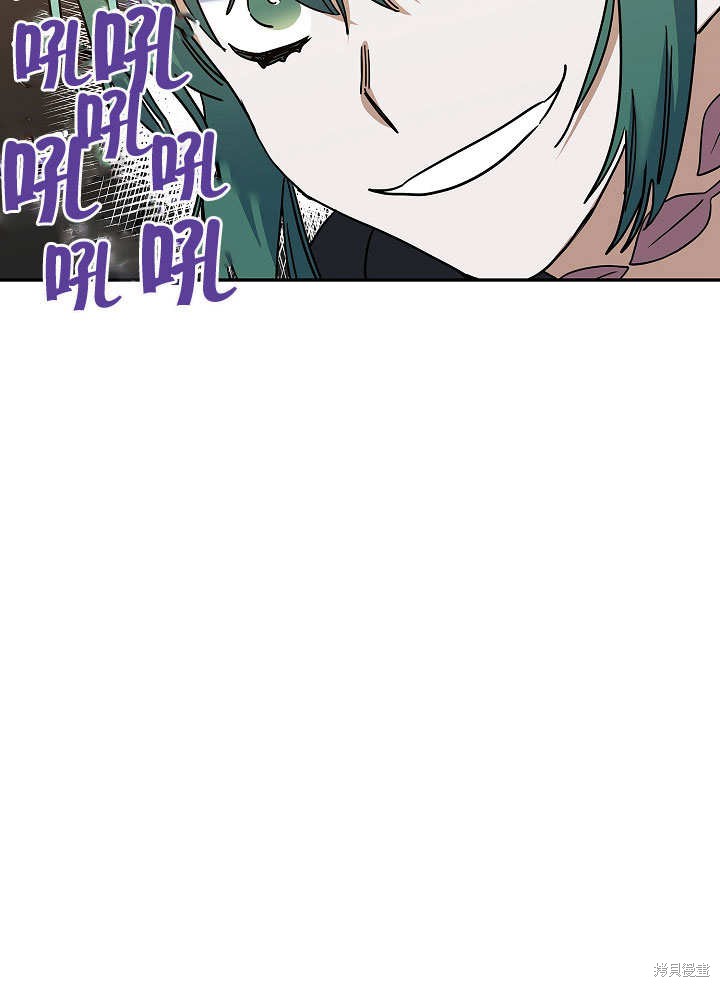 第22话76