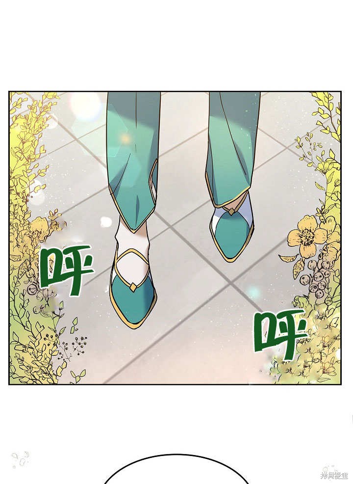 第22话77