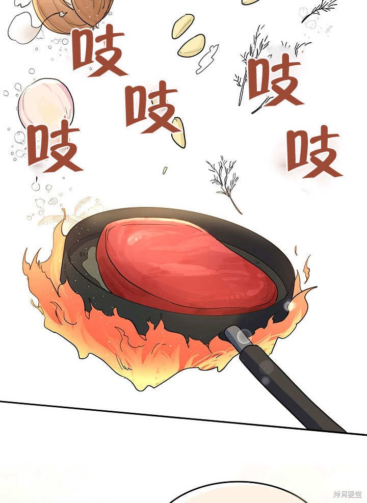 第22话80