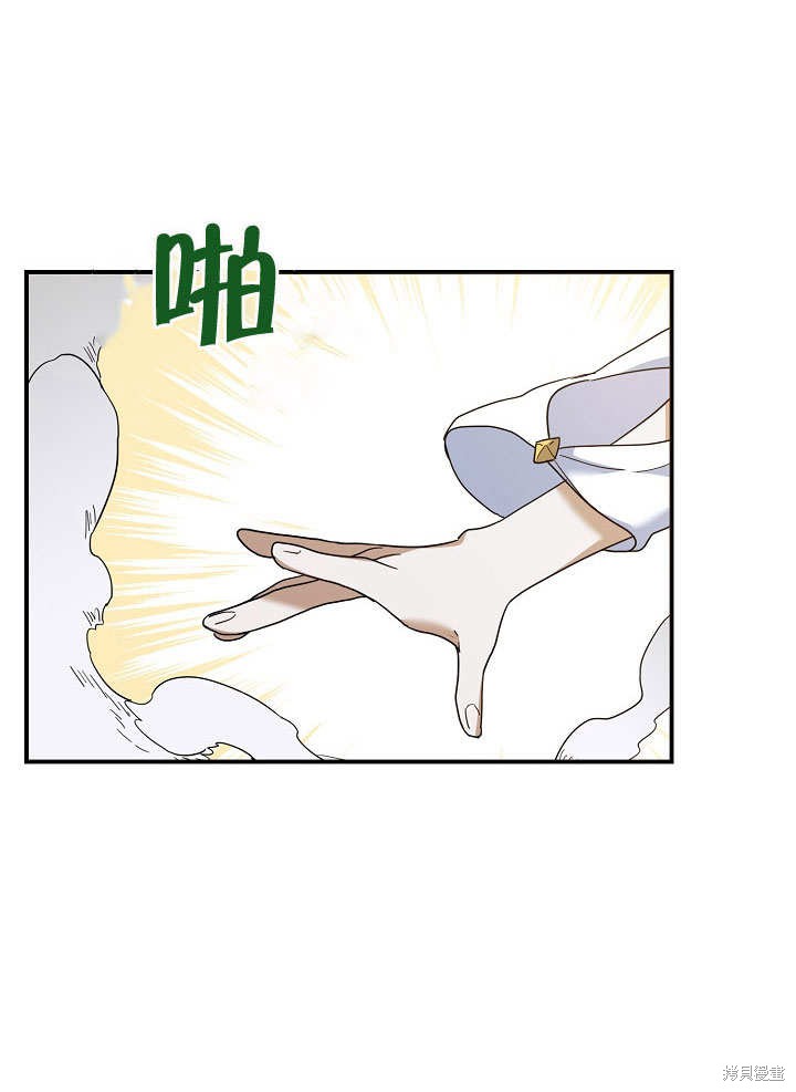 第22话92