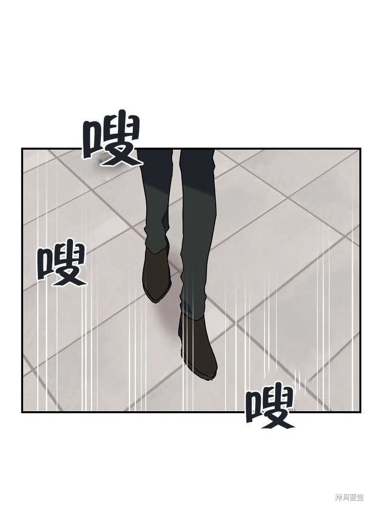 第22话93