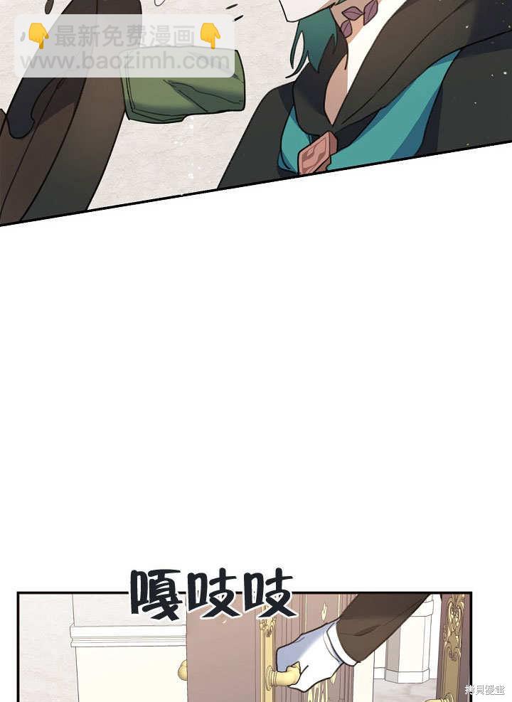 第22话96