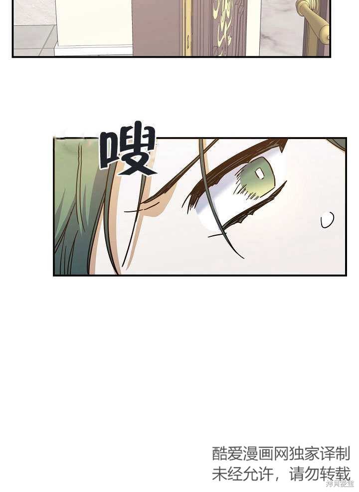第22话97