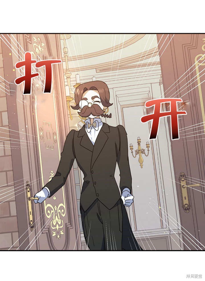 第22话98