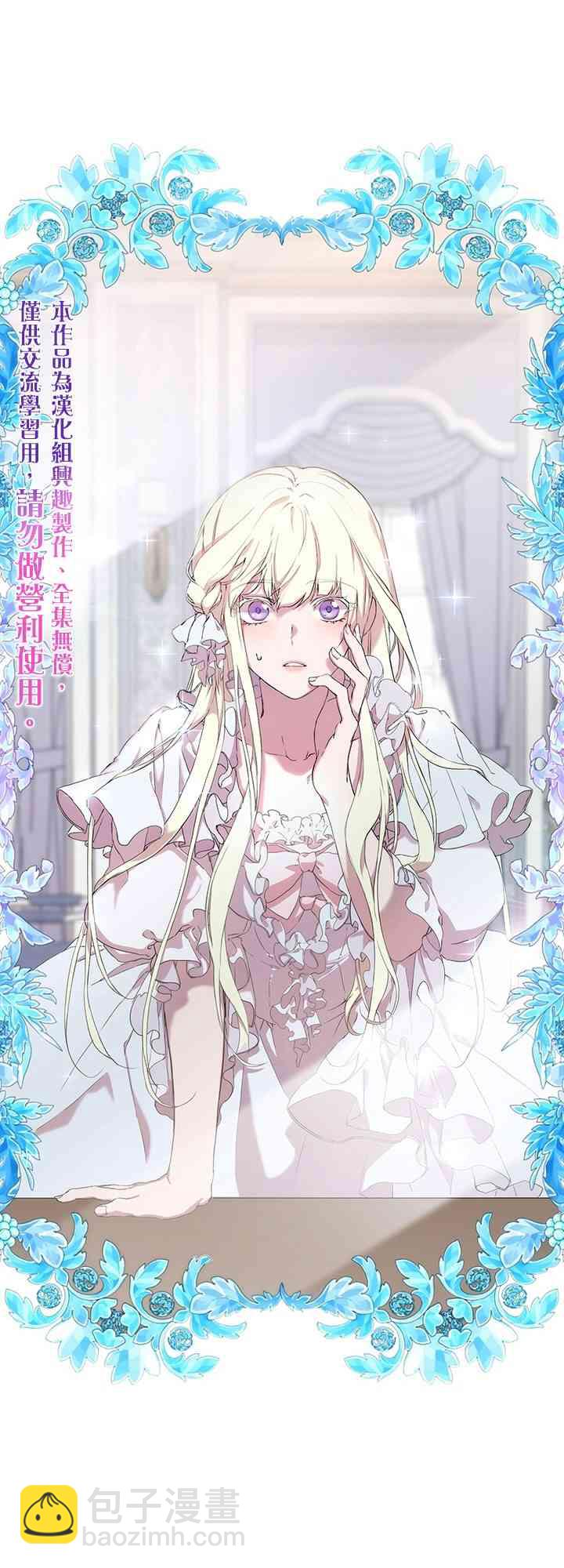 1话18