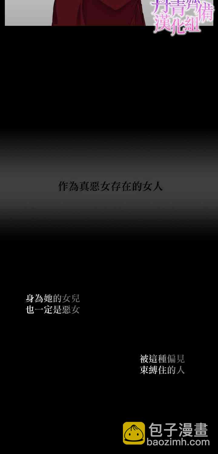 1话28