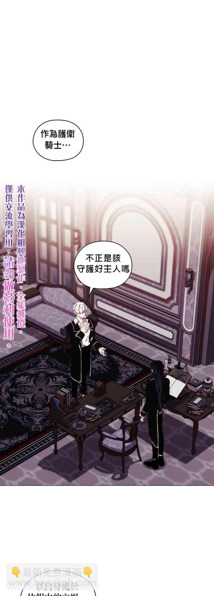 13话0