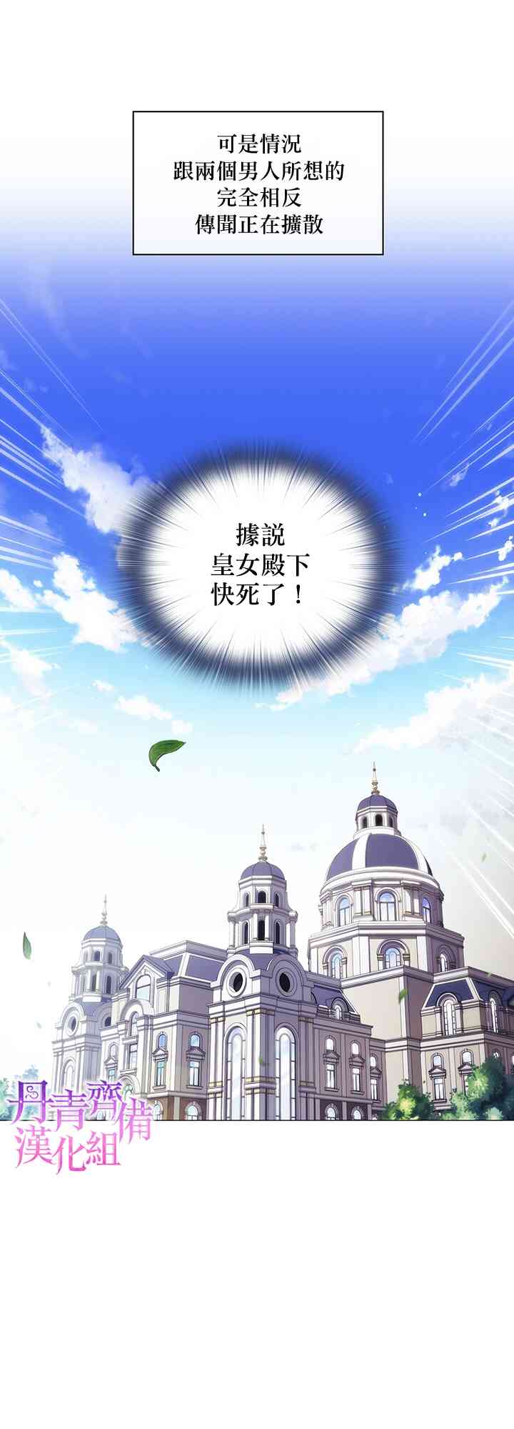 13话10