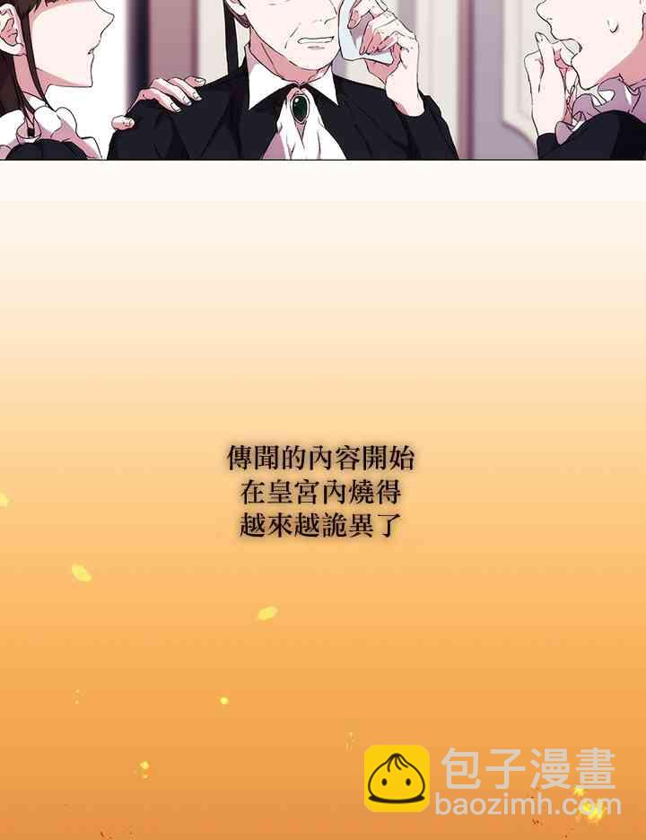 13话15